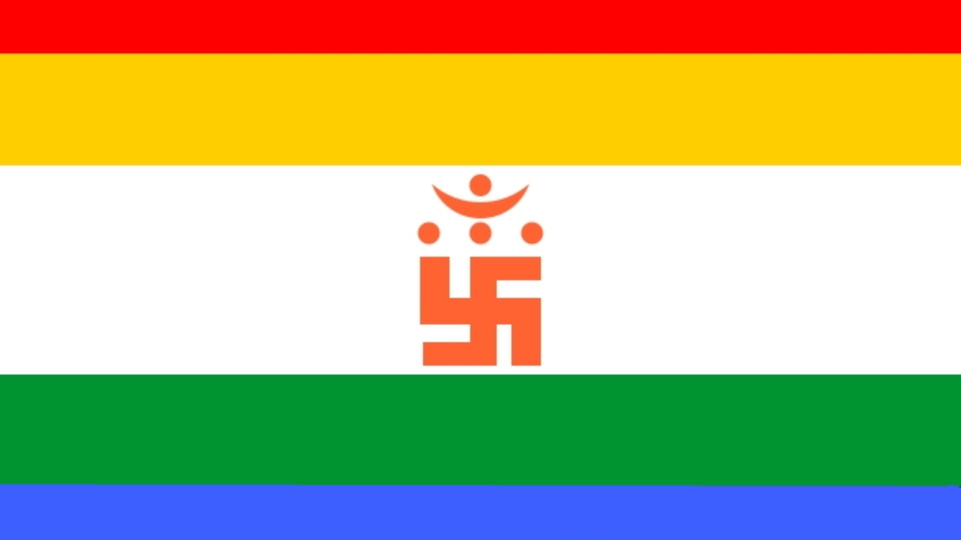 Jin Shashan Geet - જિનશાસન ગીત..