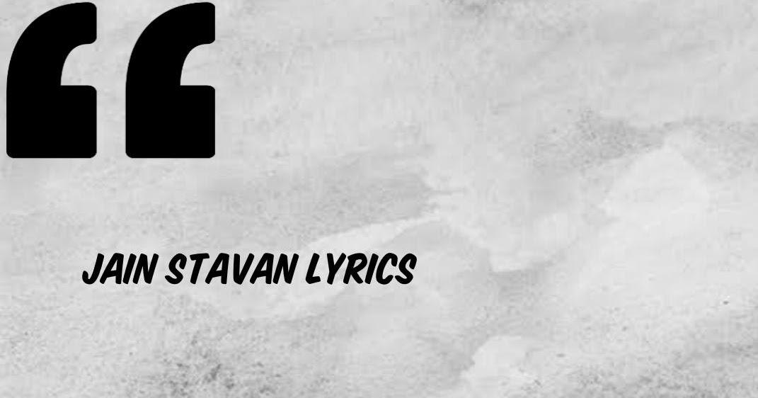 Saiyam maro swas - સંયમ મારો શ્વાસ