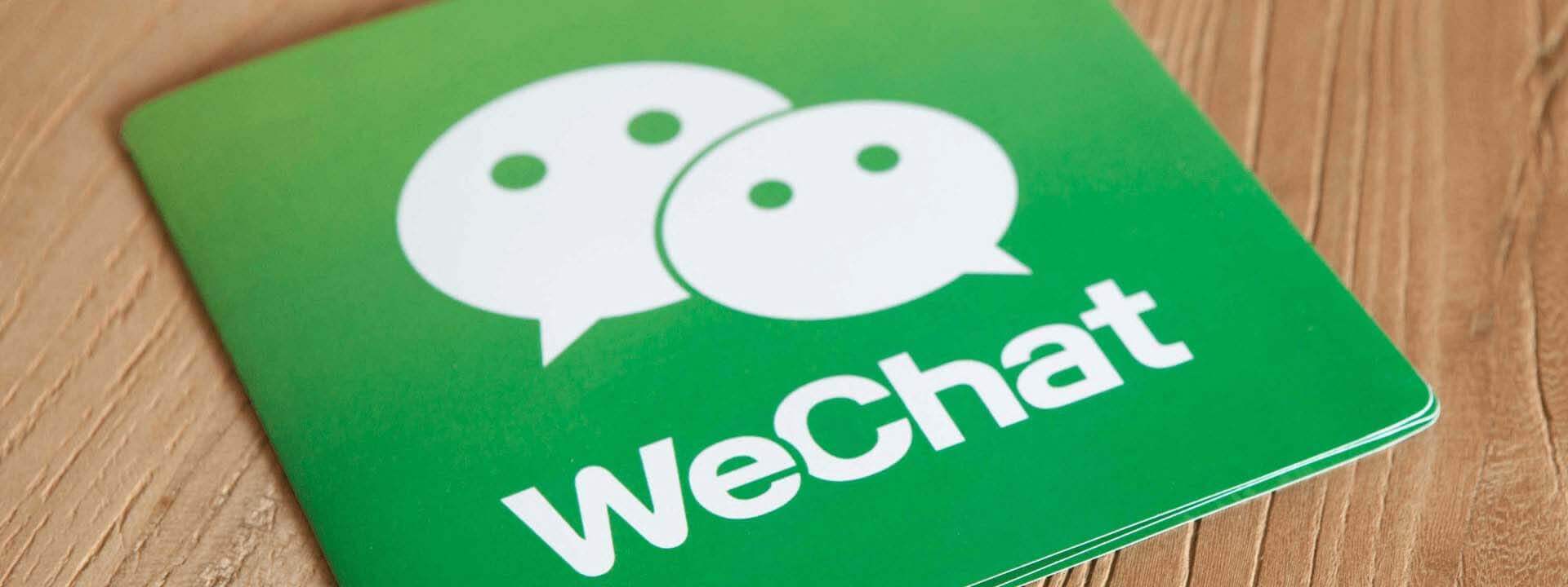 Unleashing Business Potential: Making Use of WeChat for Powerful Marketing Strategies